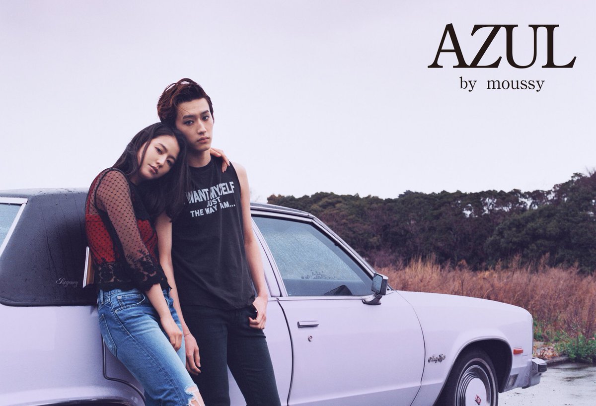 Uzivatel Azul By Moussy Na Twitteru Cm特設ページでは 長澤まさみさん 杉野遥亮さんのスペシャルインタビュー動画も公開中 お二人が着こなしてくれたteeも店頭 Webで発売中 T Co At5eehzjgt Azulbymoussy 長澤まさみ 杉野遥亮 T Co Uzivatel Azul By Moussy Na Twitteru Cm特設ページでは 長澤まさみさん 杉野遥亮さんのスペシャルインタビュー動画も公開中 お二人が着こなしてくれたteeも店頭 Webで発売中 T Co At5eehzjgt Azulbymoussy 長澤まさみ 杉野遥亮 T Co