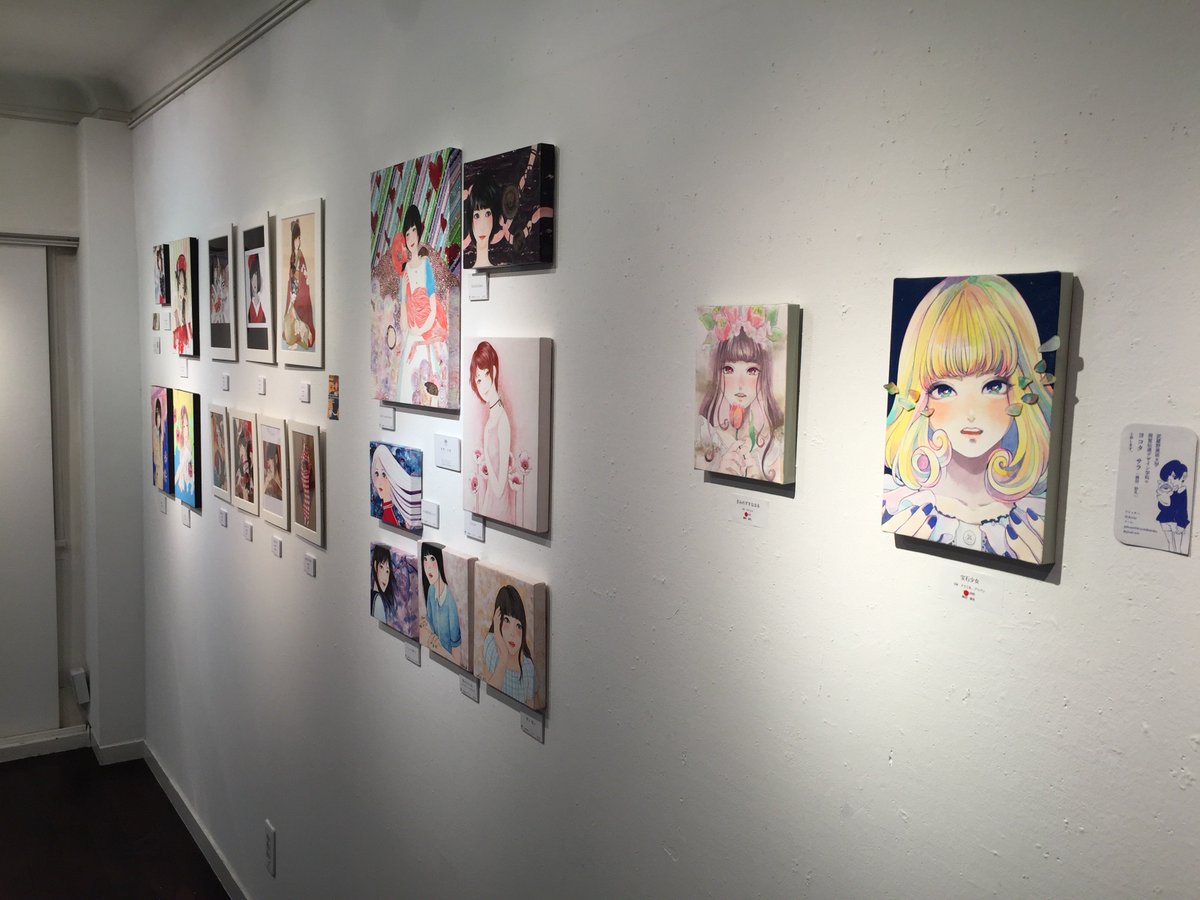 豊島誠志 展示プロデューサー モダンアートプロデュース A Twitteren