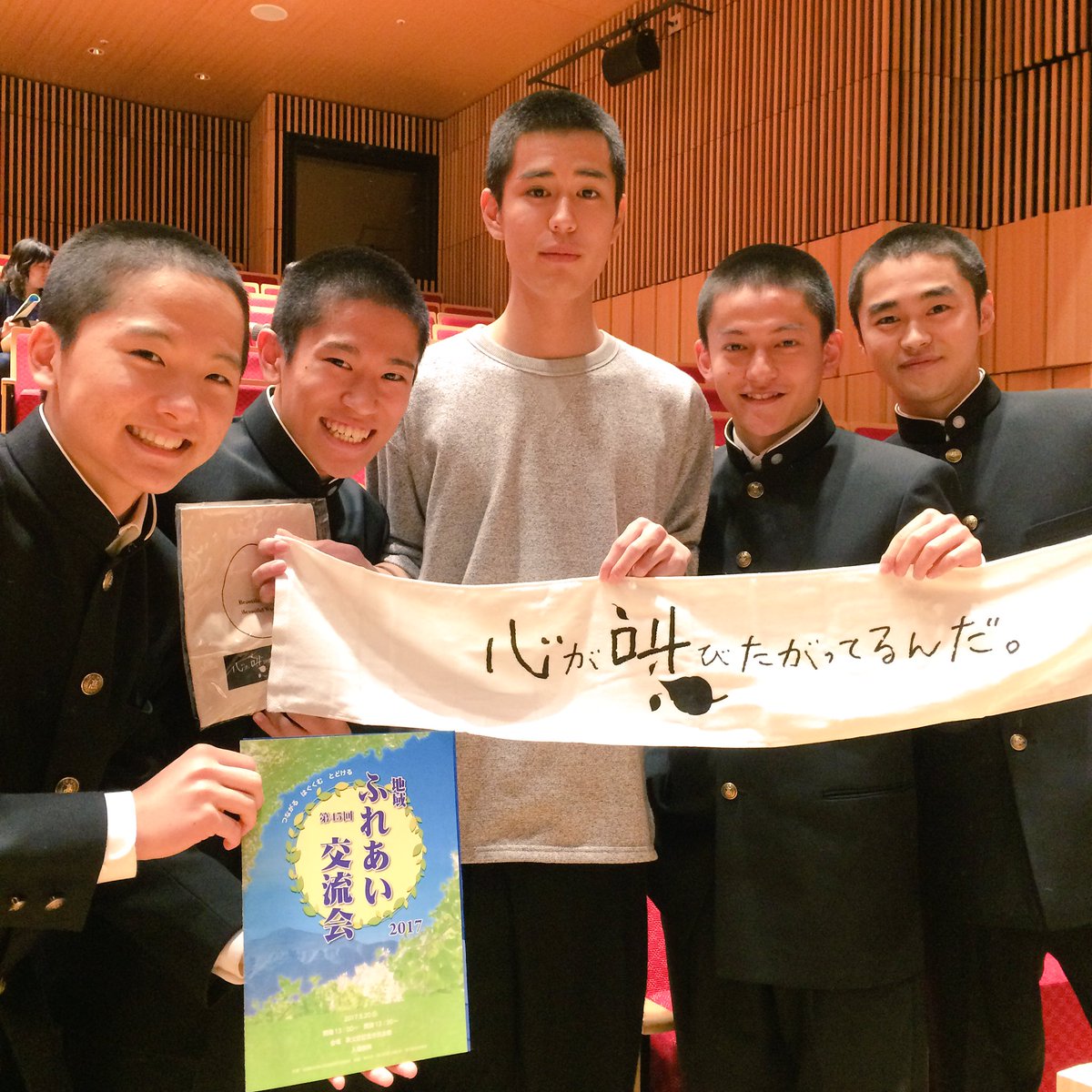 実写映画 心が叫びたがってるんだ 無事にクランクアップをした熊澤組 沢山の生徒達がそれぞれの終わりを迎えました 厳しい先輩 大樹も ほんとは大好きな後輩たち 寒い中の野球部の練習シーンも 皆さん観てくださいね 田崎大樹 寛一郎