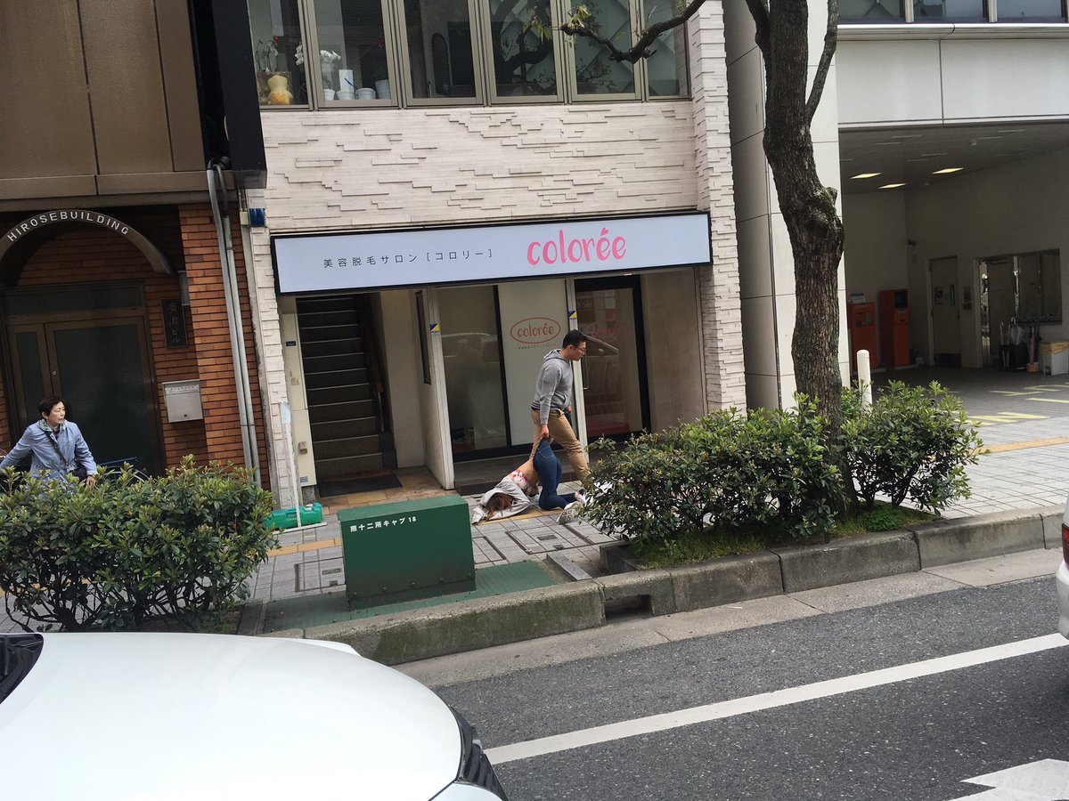 Ke Ta 女の人が気絶して引きずられとったらしいけど画像拡大して下着を見てる 自分が虚しいです Ke Ta 女の人が気絶して引きずられとったらしいけど画像拡大して下着を見てる 自分が虚しいです