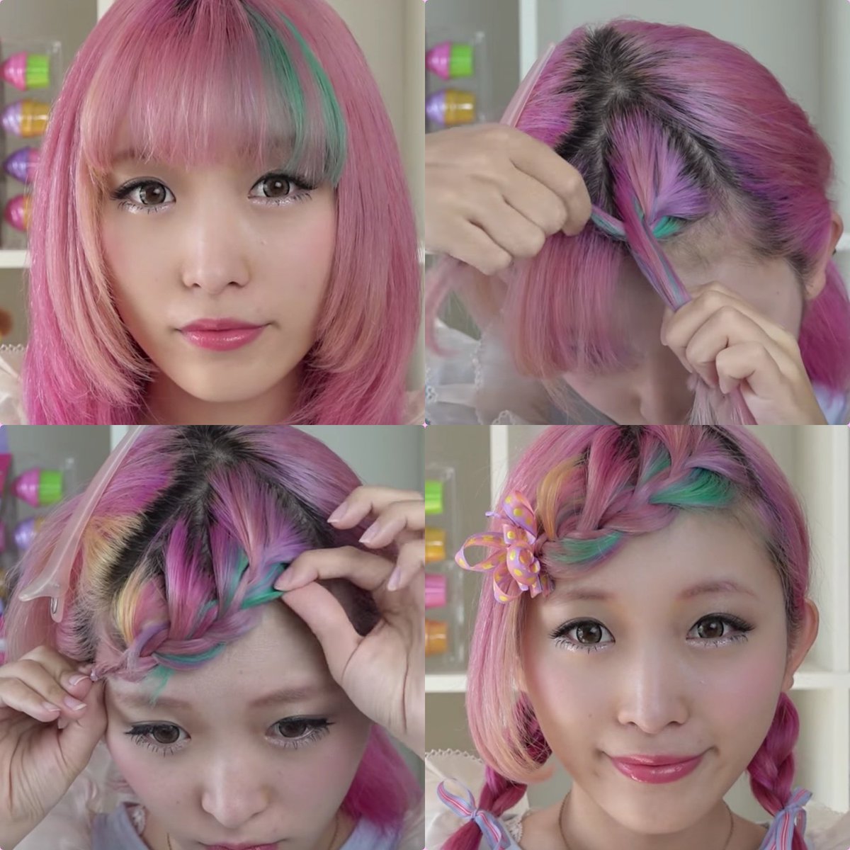くまみき ぱっつんヘアでもできちゃう 前髪すっきりアレンジはこちら T Co Zkcnsajyry 過去動画 ヘアアレンジ くまみき Hairarrange Englishsubtitle Kumamiki くまみき ぱっつんヘアでもできちゃう 前髪すっきりアレンジはこちら T Co Zkcnsajyry 過去動画 ヘアアレンジ くまみき Hairarrange Englishsubtitle Kumamiki