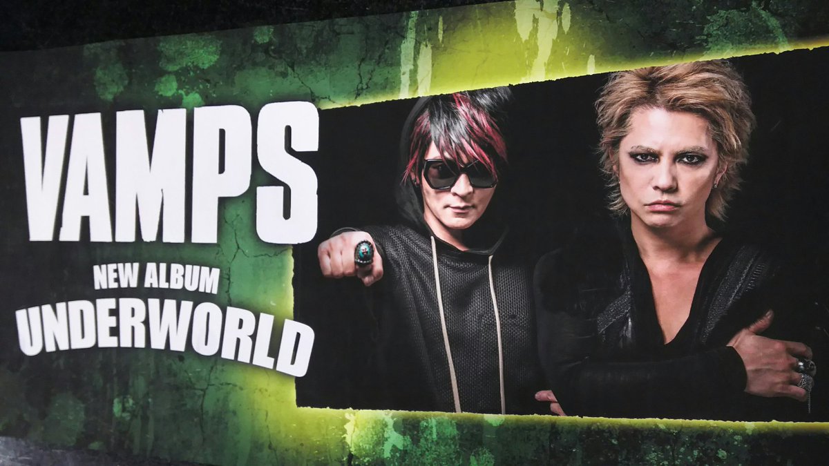 タワーレコード池袋店 Toweranime池袋店 A Twitter Vamps ブラサカの皆様 遂に世界基準al Underworld 4 25入荷 先着特典ポスター Vampsを狂い愛すタワ池は裏世界祭壇展開 ブラサカの皆様をタワ池アンダーワールドへとご案内 沢山のブラサカさんのご タワーレコード池袋店 Toweranime池袋店 A Twitter Vamps ブラサカの皆様 遂に世界基準al Underworld 4 25入荷 先着特典ポスター Vampsを狂い愛すタワ池は裏世界祭壇展開 ブラサカの皆様をタワ池アンダーワールドへとご案内 沢山のブラサカさんのご