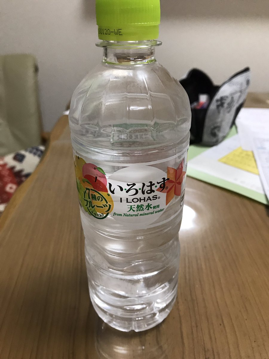 いろはす7種のフルーツ