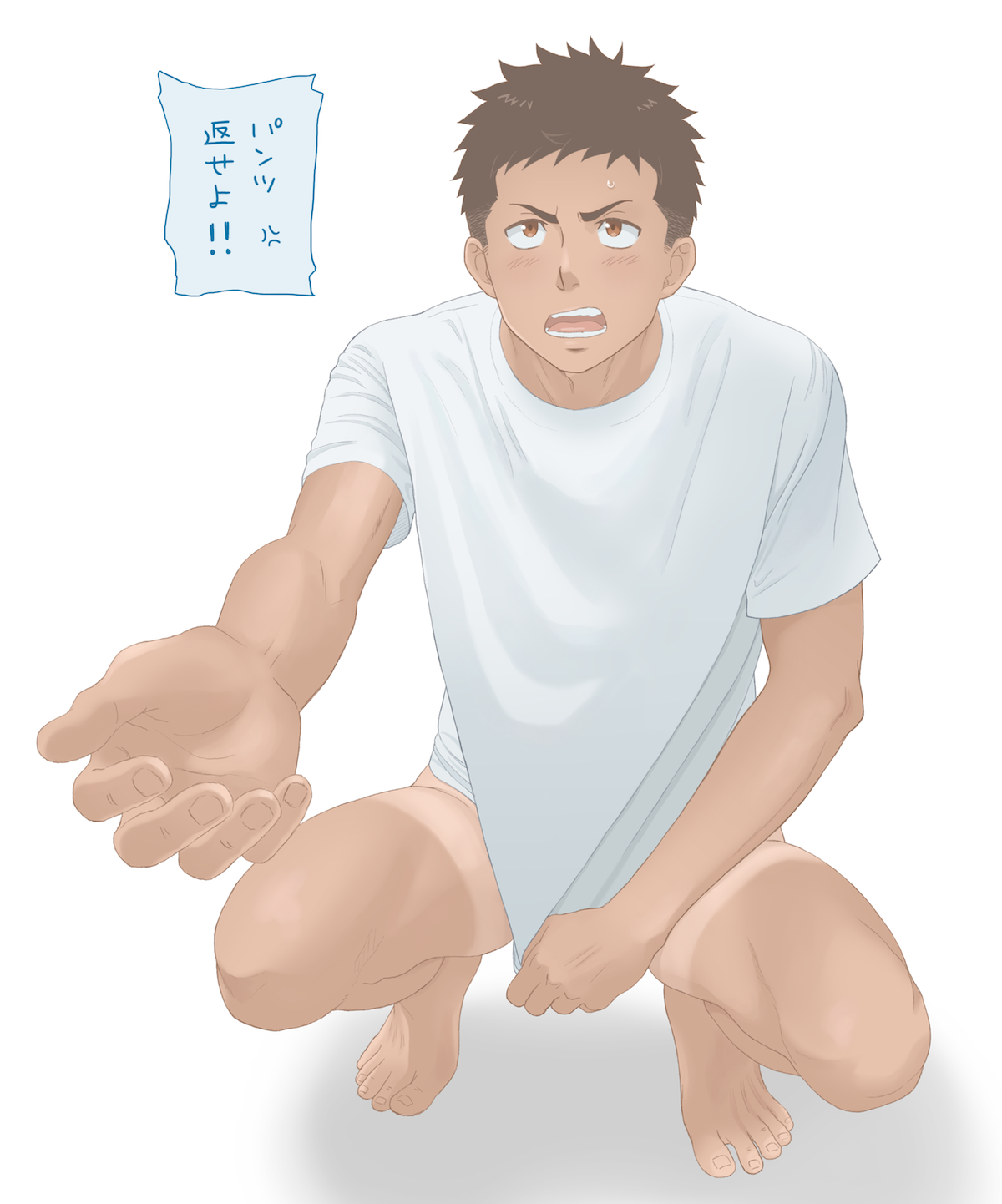 Siroki 在 Twitter 上 パンツを奪われる男子 R18差分 T Co E86ocxis50 T Co Jbczjy381w Twitter