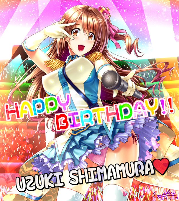 島村卯月生誕祭のtwitterイラスト検索結果 古い順 島村卯月生誕祭のtwitterイラスト検索結果 古い順
