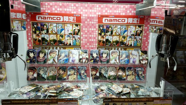 アニメイト宮崎 アルバイトスタッフ募集中 A Twitteren 新着情報 本日からアニメイト宮崎店のガチャコーナーで1回100円のミニクレ稼働中 現在の景品タイトルは アイドリッシュセブン アイドルマスター アイドルマスターsidem B Project です アニメイト宮崎 アルバイトスタッフ募集中 A Twitteren 新着情報 本日からアニメイト宮崎店のガチャコーナーで1回100円のミニクレ稼働中 現在の景品タイトルは アイドリッシュセブン アイドルマスター アイドルマスターsidem B Project です