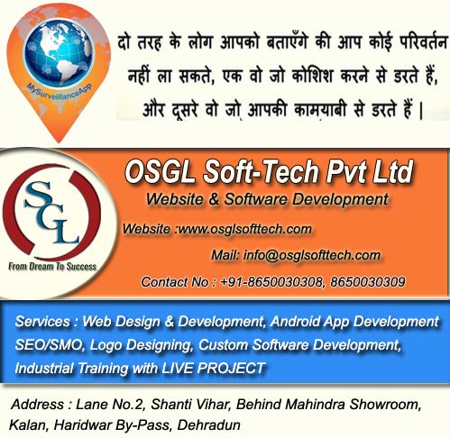 OsglSoftTech's tweet image. bit.ly/2mvtg0P
#osglwebdevelopment
#lwebdesignatdehradun
#bestandroiddevelopment