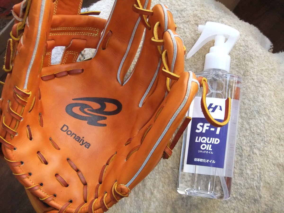 ナカムラスポーツ 福岡県行橋市 على تويتر ハタケヤマリキッドオイル T Co Wxg5okwo4e 湯もみの際に使ってみました 何とも革の表面がシットリしていて 明らかに違いが分かる 気になっていたオイルの吹き付けた跡も乾燥したら全く目立ちません ハタケヤマ