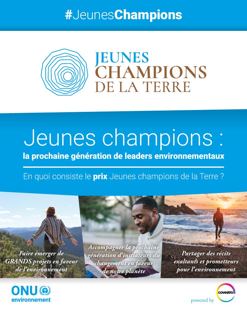 Notre 🌏 a besoin de jeunes innovateurs pour assurer sa sauvegarde.
Deviendrez-vous l'un de nos #JeunesChampions ? bit.ly/2pbN2n6