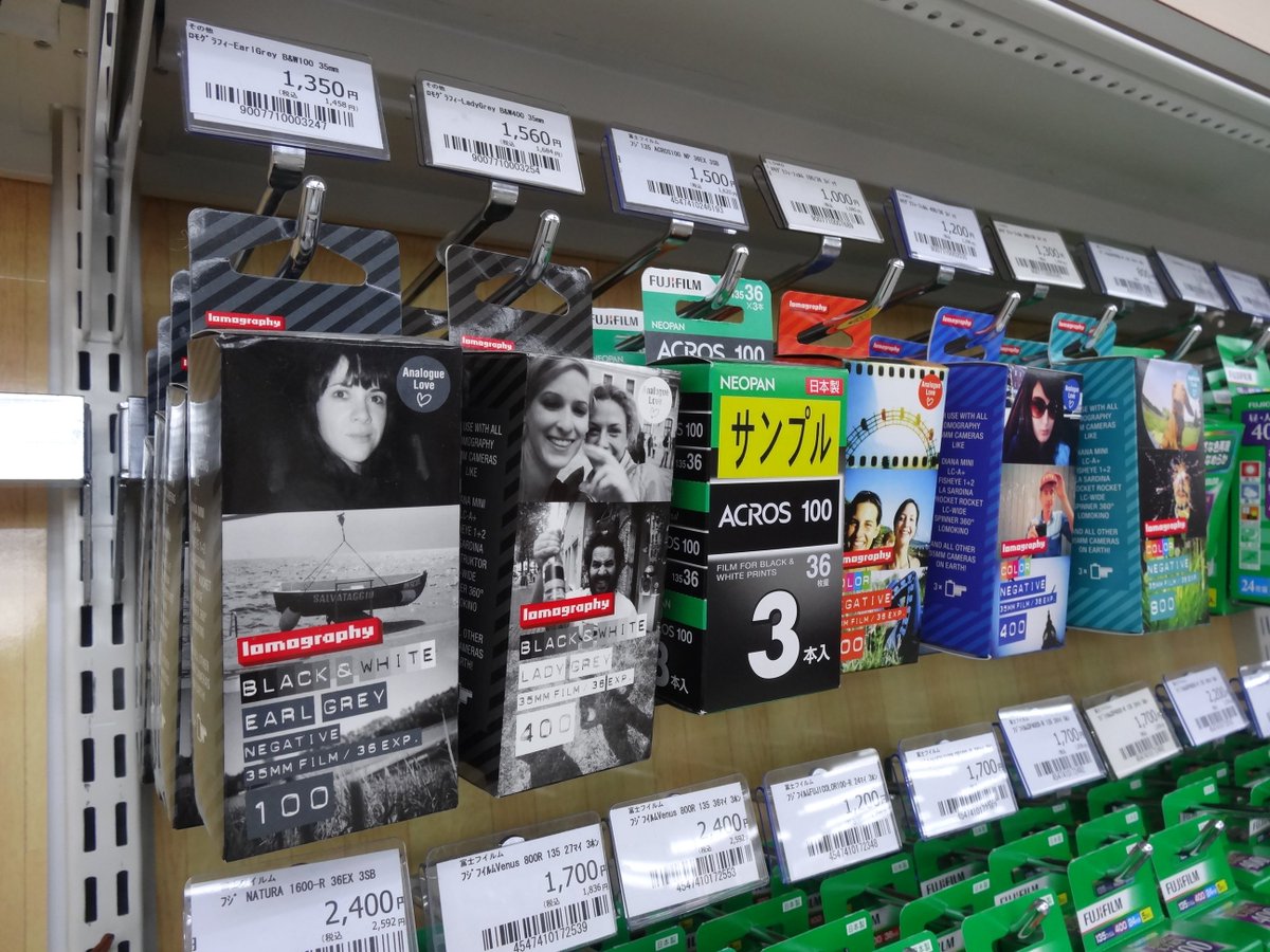 混雑 実験 彫刻 カメラ の キタムラ 使い捨て カメラ Fishing Japan Org 混雑 実験 彫刻 カメラ の キタムラ 使い捨て カメラ Fishing Japan Org