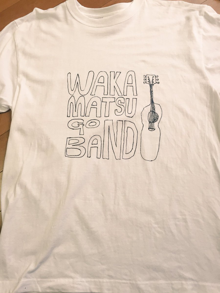 わかまつごう V Twitter Tペンというのが届いてついに私 Tシャツを手書きで描けるようになりました 色々作ってく これコツがいるのでまだ修行中 未来的にはあなたからのオーダーで あなたの好きなtシャツ作ります とかなっちゃったりして 28日すきくるナイト わかまつごう V Twitter Tペンというのが届いてついに私 Tシャツを手書きで描けるようになりました 色々作ってく これコツがいるのでまだ修行中 未来的にはあなたからのオーダーで あなたの好きなtシャツ作ります とかなっちゃったりして 28日すきくるナイト
