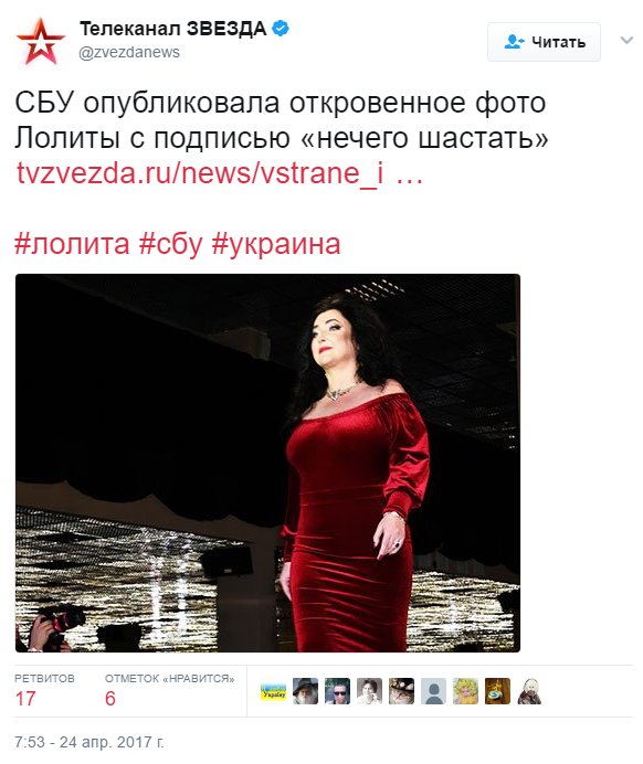 В Луганске подорвали здание районного военкомата. Боевики ищут украинских патриотов, - ИС - Цензор.НЕТ 5941