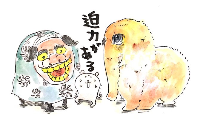 セサミストリートのtwitterイラスト検索結果 古い順