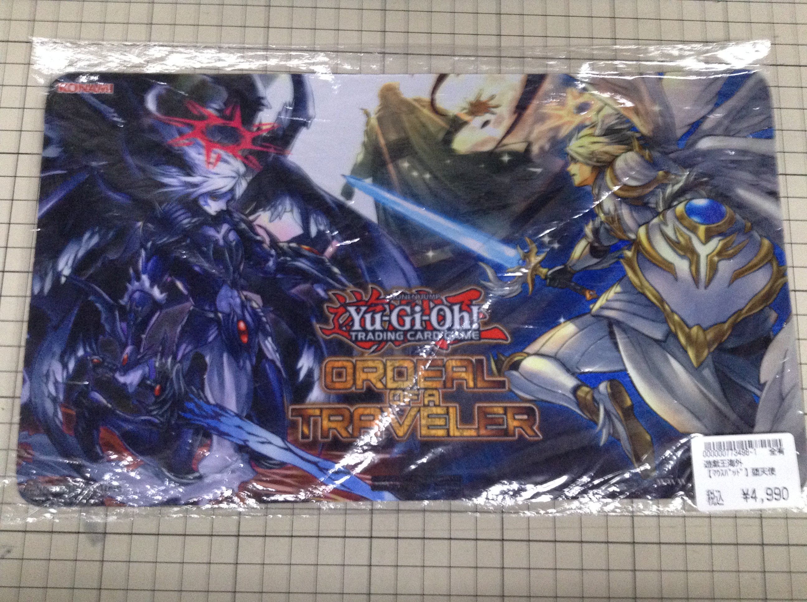 ドラゴンスター日本橋本店 على X: ドラゴンスター日本橋本店 على X: