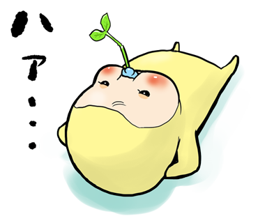 Lineスタンプお試し めめたん スタンプためす