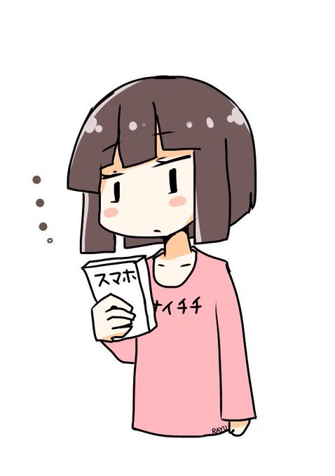 Pixivあるあるのtwitterイラスト検索結果 Pixivあるあるのtwitterイラスト検索結果