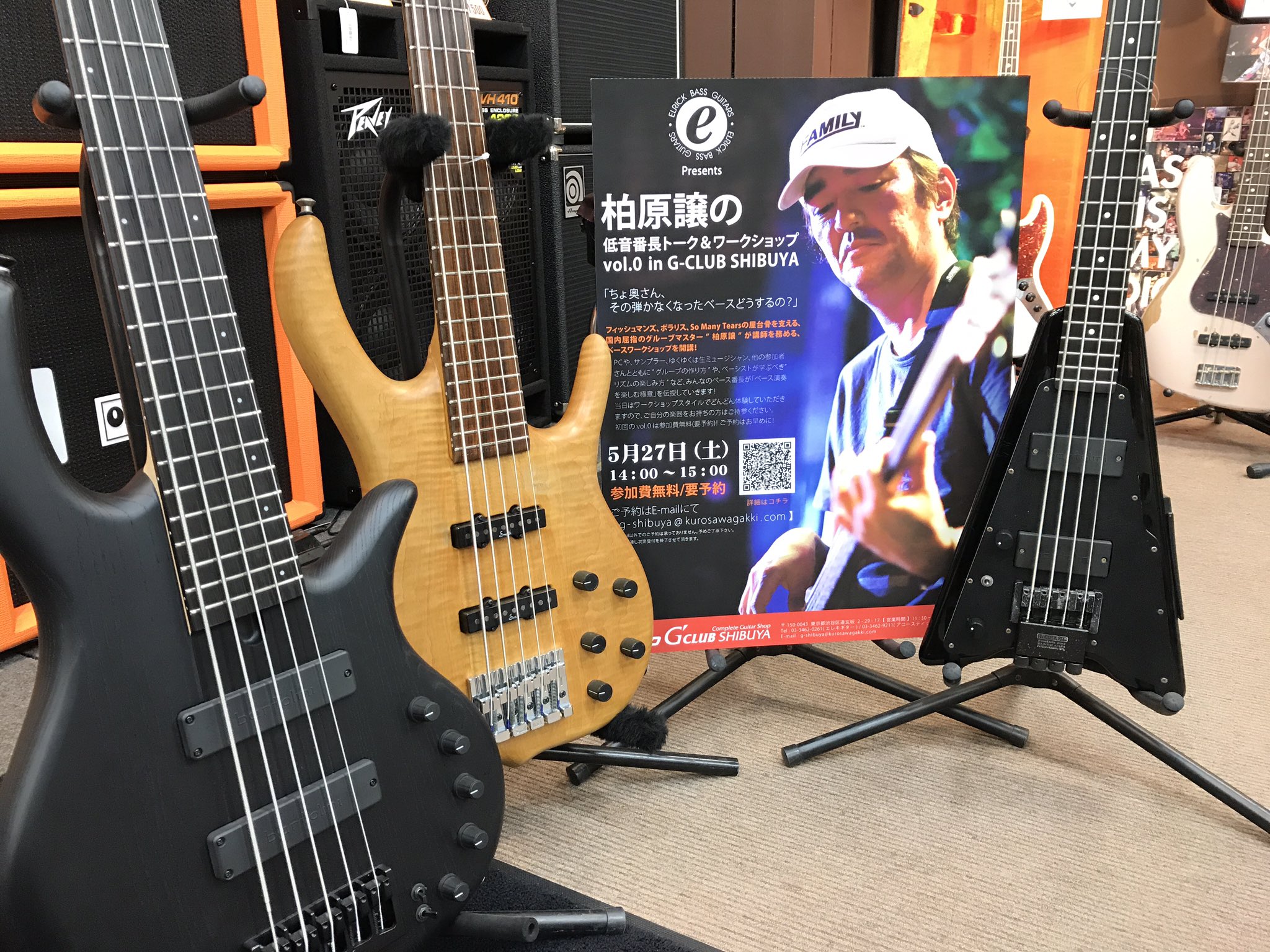クロサワ楽器 G-CLUB SHIBUYA on X: 