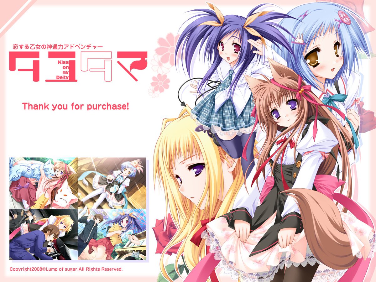 エロゲ名刺交換会 プレイしたエロゲも人間性に影響するらしいのであなた人生のベスト10を教えて ハッシュタグまとめ 13ページ目 Togetter エロゲ名刺交換会 プレイしたエロゲも人間性に影響するらしいのであなた人生のベスト10を教えて ハッシュタグまとめ 13ページ目 Togetter