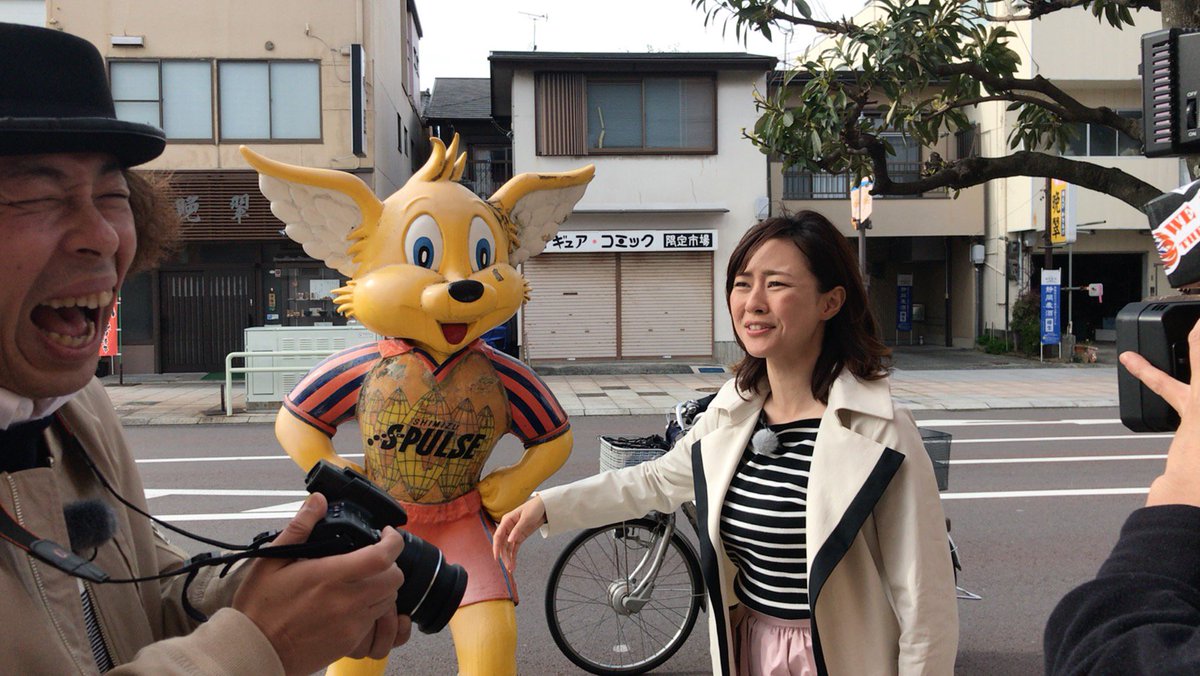 スカパー サッカー 撮影の様子 ルヴァンカップ 札幌戦 パルちゃん 吉竹史 お花見 平ちゃんの ほな行こか 5 13 土 後10 00 清水篇を放送 Hp T Co Czurwzqdso 平ちゃん ほな行こか スカサカ マッチデーハイ