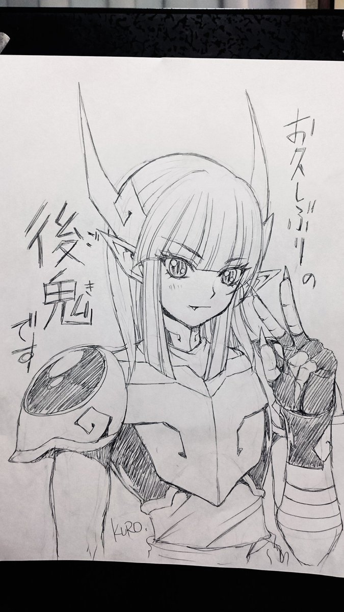 黒岩よしひろ on X: 
