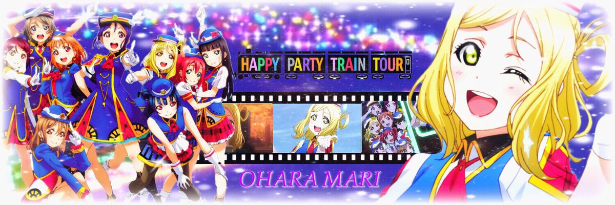 アオト V Tvittere ラブライブのhappy Party Trainのヘッダー加工してみました 保存する時はrtして下さい 使用する時はリプくれると嬉しいです 個人的にはお気に入りです O ラブライブサンシャイン Rtした人全員フォローする Ntの画像加工 T Co