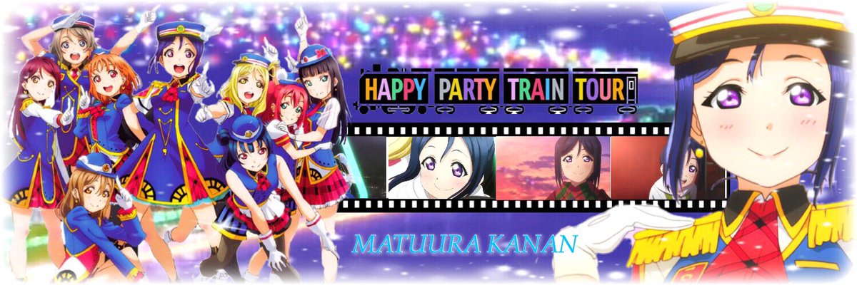 アオト V Tvittere ラブライブのhappy Party Trainのヘッダー加工してみました 保存する時はrtして下さい 使用する時はリプくれると嬉しいです 個人的にはお気に入りです O ラブライブサンシャイン Rtした人全員フォローする Ntの画像加工 T Co