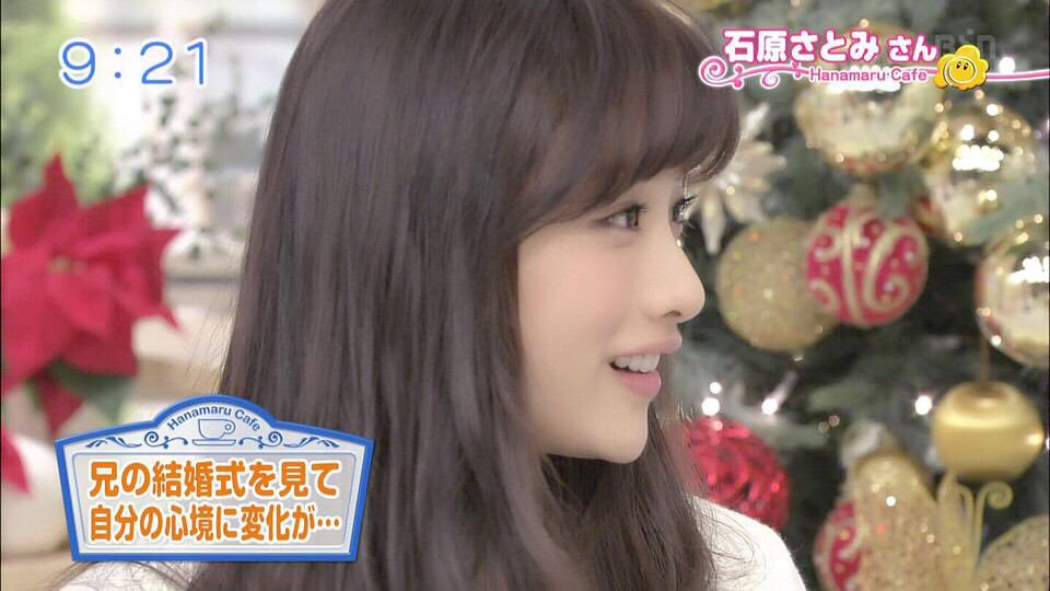 石原さとみを動画と画像で見ちゃうアカ Sur Twitter 可愛すぎるからrt 石原さとみ 校閲ガール 石原さとみを動画と画像で見ちゃうアカ Sur Twitter 可愛すぎるからrt 石原さとみ 校閲ガール