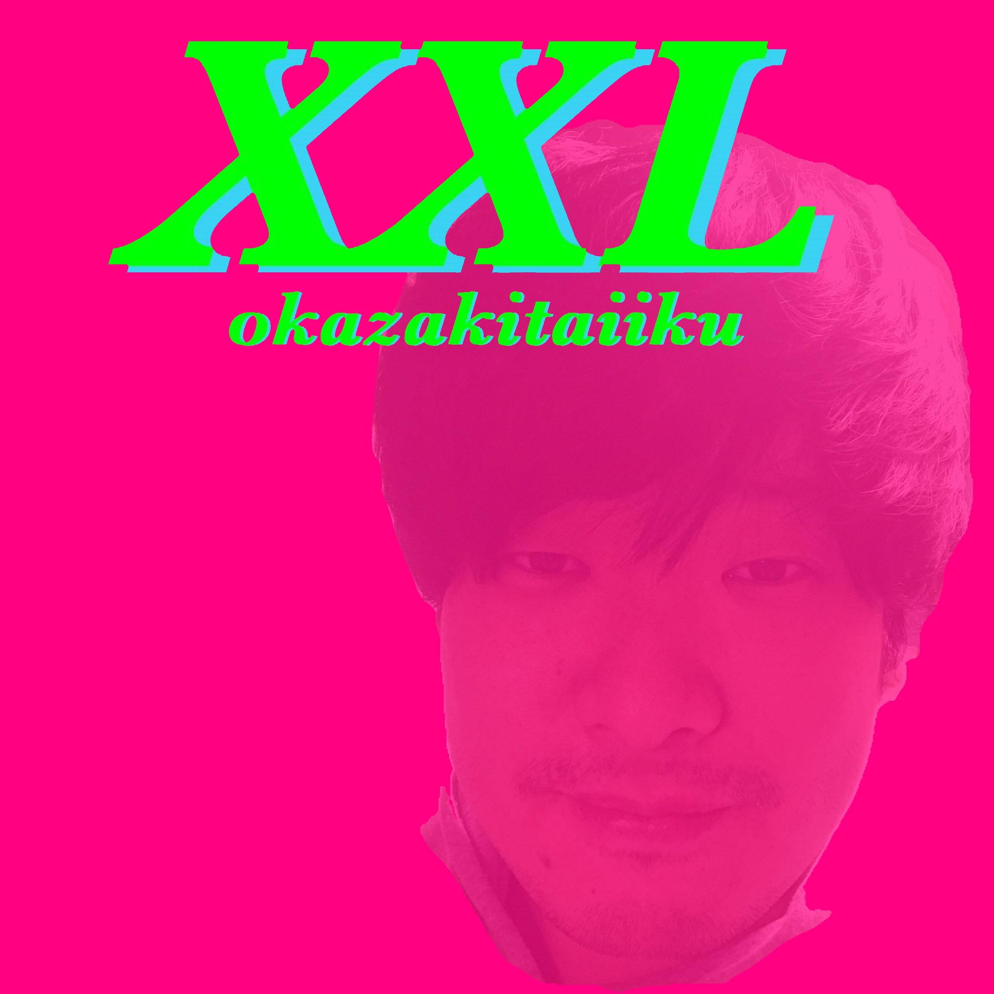 シャオロン on X: 
