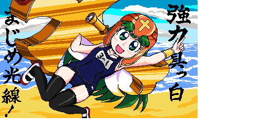トリミングのtwitterイラスト検索結果 古い順 トリミングのtwitterイラスト検索結果 古い順