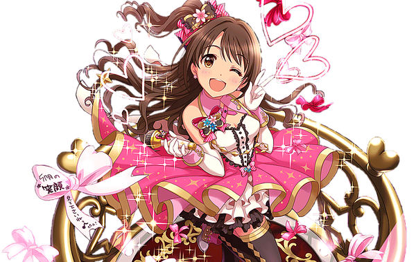 しまむー生誕祭17のtwitterイラスト検索結果 しまむー生誕祭17のtwitterイラスト検索結果