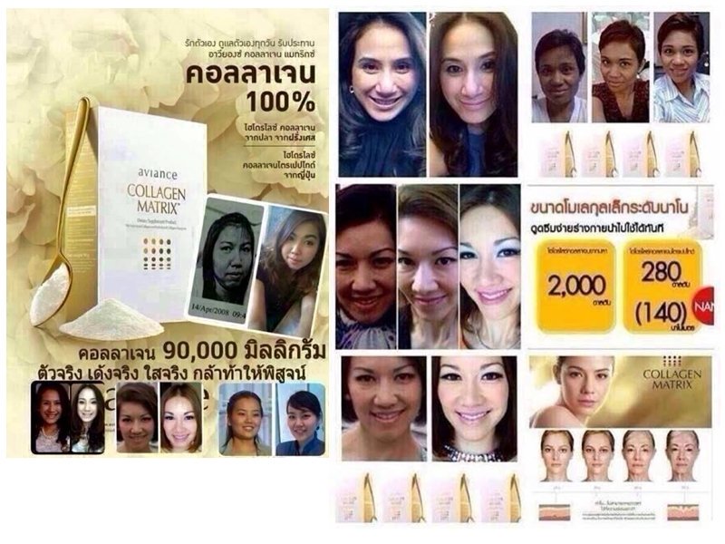 nutati's tweet image. คอลลาเจนทำให้ผิวพรรณดีขึ้นทุกด้านนะ
ทั้งผิวมัน หลุมสิว ผิวไม่เนียนใส ครบสูตร 1 เดียว
เรามีนะ ใครอยากลองทักมาเลยจ้า Set เดียวเอาอยู่!!