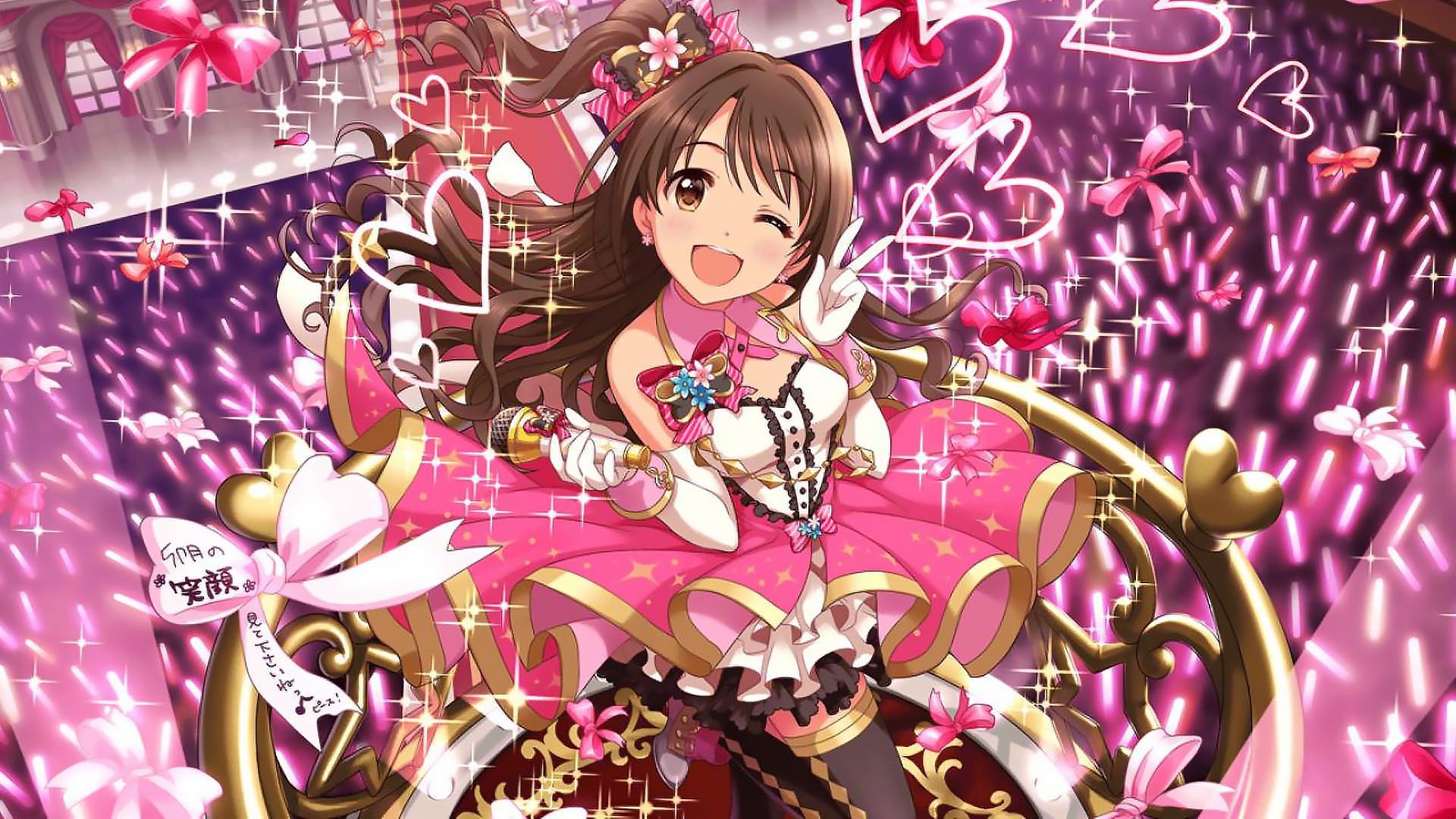 フレ 遅くなったけどしまむーおめでと しまむーってピース多いよね まあそこも可愛いんだけど 島村卯月生誕祭17 4月24日は島村卯月の誕生日 アイドルマスターシンデレラガールズ しまむーの誕生日祝う人rt Rtした人全員フォローする T Co