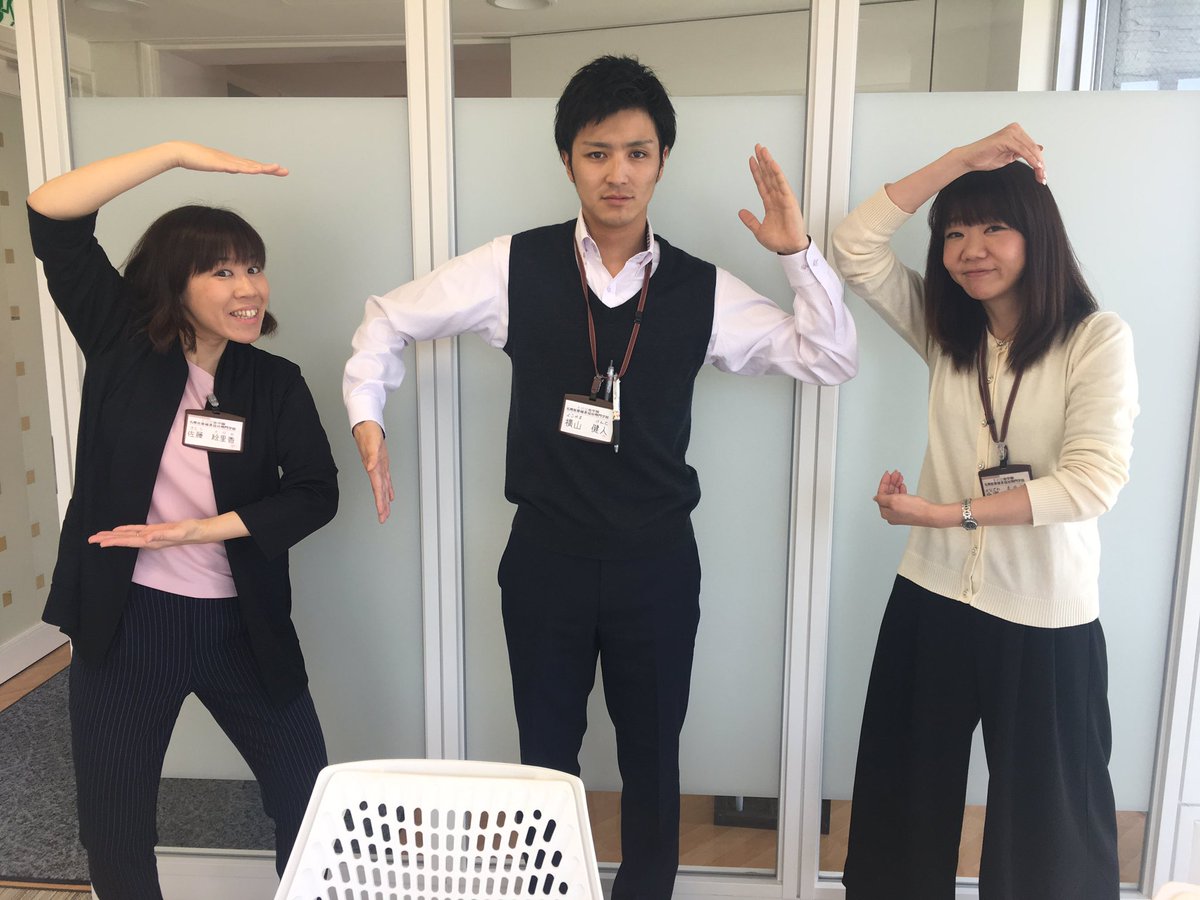 公式 札幌医療秘書福祉専門学校 どうも金澤です 月曜日は佐藤先生 横山先生 金澤がツイッターを更新します 本日は武山先生と金澤が担当する合唱コンクールの委員会がありました 参観日のように向田先生も見てくれましたよ みんなで素敵な合唱 公式 札幌医療秘書福祉専門学校 どうも金澤です 月曜日は佐藤先生 横山先生 金澤がツイッターを更新します 本日は武山先生と金澤が担当する合唱コンクールの委員会がありました 参観日のように向田先生も見てくれましたよ みんなで素敵な合唱