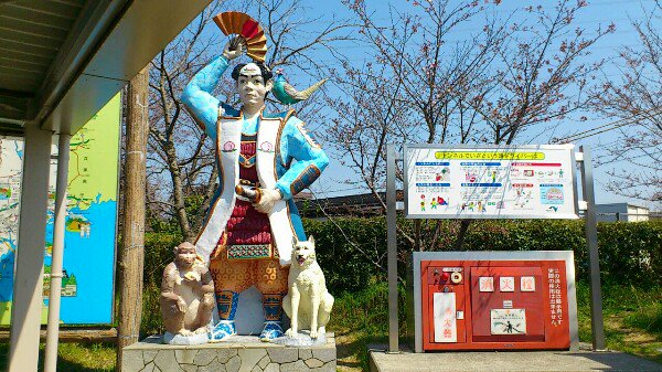 ちぃパパ 地域 旅行ブロガー 岡山 吉備サービスエリア 下り へ行ってきました T Co Bpqt6judwi 岡山県と言えば桃太郎 そして フルーツ王国としても有名ですよね 常設なのかは分かりませんが この日は 倉敷デニムフェスタ をやっ