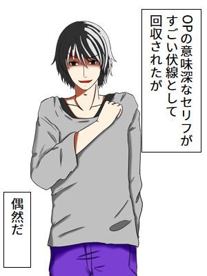 七咲逢のタグが付いたイラスト 古い順 331 360件目 七咲逢のタグが付いたイラスト 古い順 331 360件目