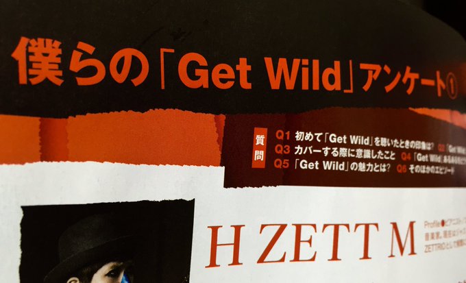 サウンド レコーディング マガジン Sounreco 2017年04月 Page 3