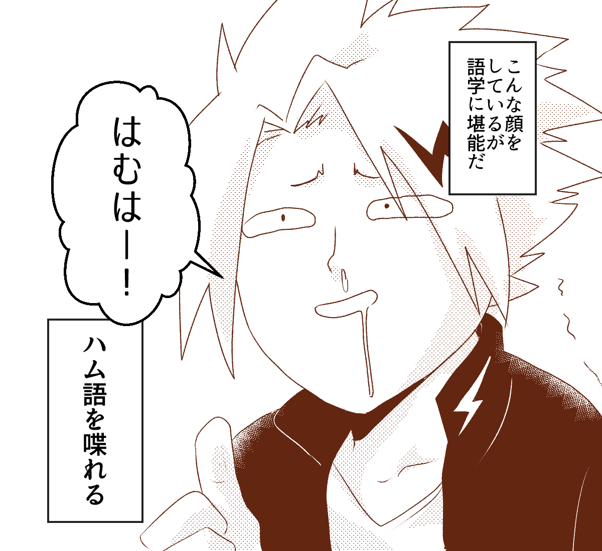 またテンプレおかりしました! 