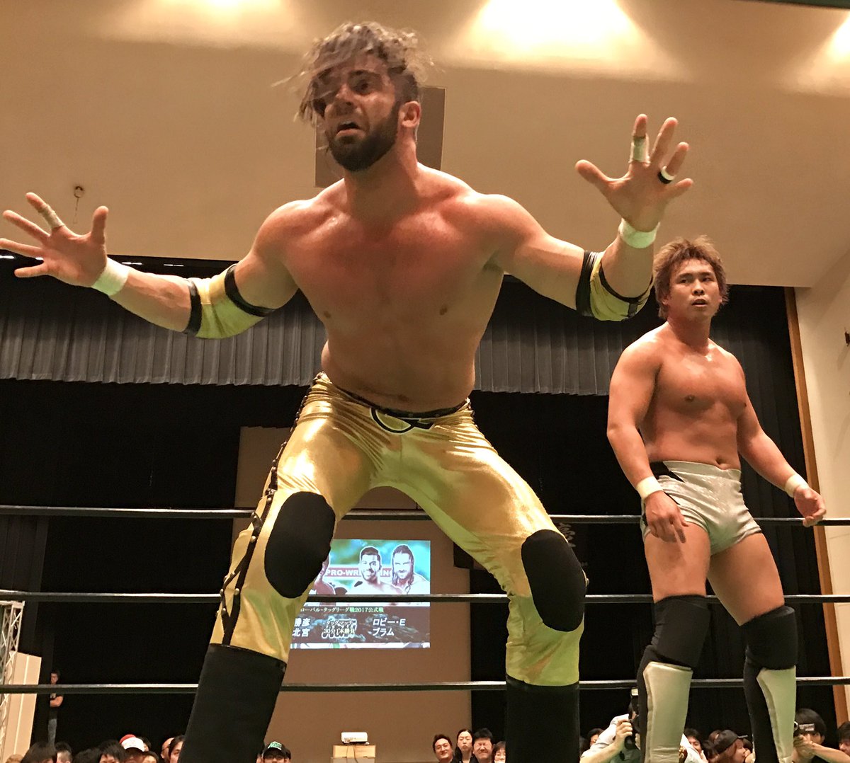 Pro Wrestling NOAH Resultados «Global Tag League 2017» 24/04/2017