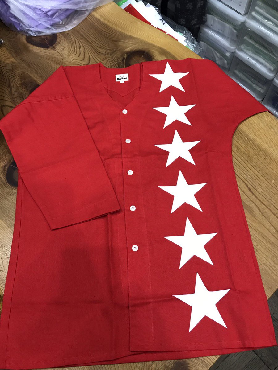 クリアランス通販売 トラック野郎の服 www1.komorabih.ba