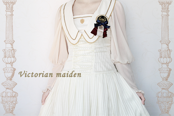 Victorian Maiden A Twitter シアーチェックマリンリボンドレス 明日25日 火 19 30頃までご予約受付中 付属の リボンや胸タブの付け外しや合わせるアイテムによって 可愛らしくも清楚にも 様々な雰囲気でお楽しみ頂けます T Co Dfipfthjl8 T Victorian Maiden A Twitter シアーチェックマリンリボンドレス 明日25日 火 19 30頃までご予約受付中 付属の リボンや胸タブの付け外しや合わせるアイテムによって 可愛らしくも清楚にも 様々な雰囲気でお楽しみ頂けます T Co Dfipfthjl8 T