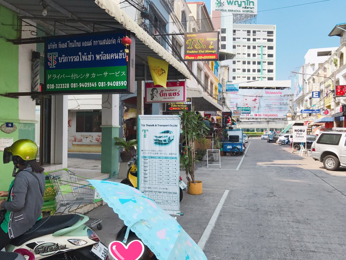 鷹村アオイ タイにいるのもあと1年切ってるので架空のロアナプラロケをしたい そしてブラックラグーンのコスプレ写真集にしたい