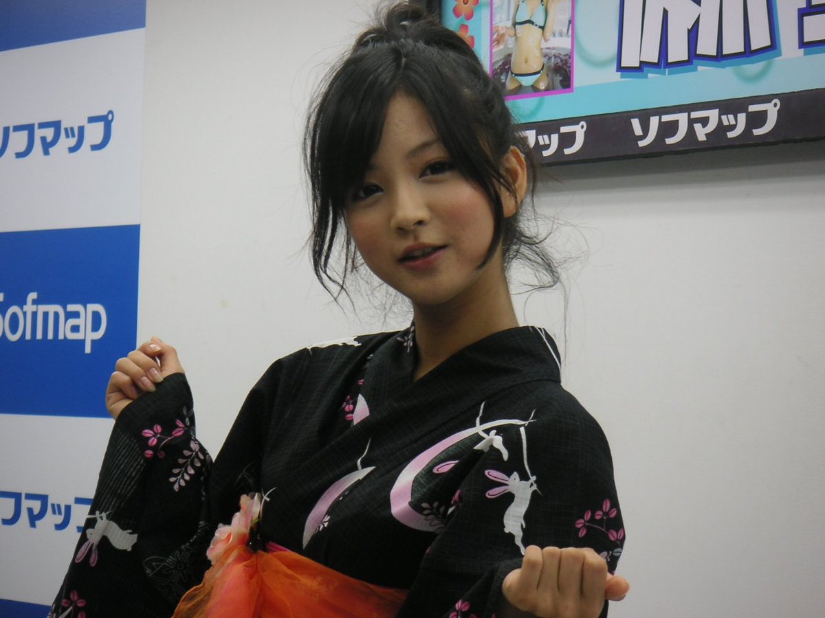 野元愛 野元愛