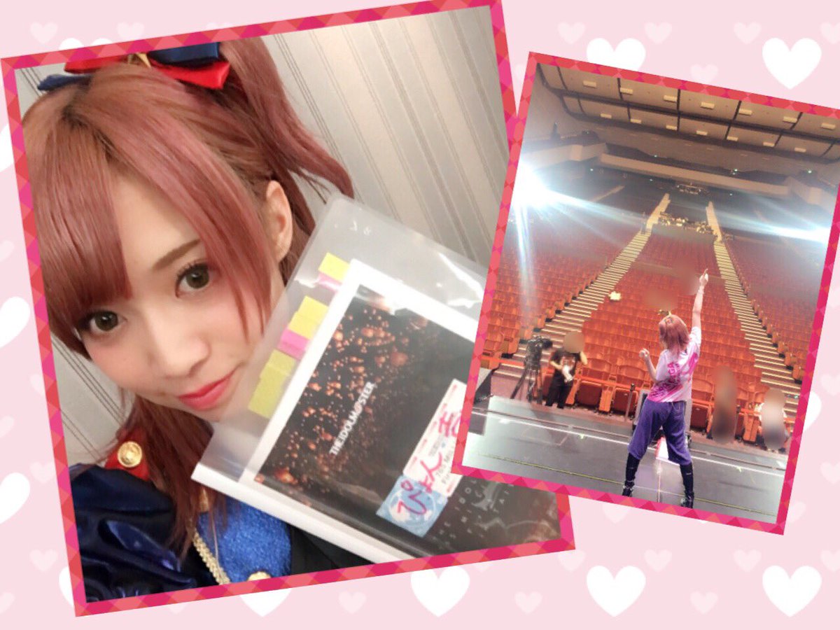山崎はるか ぴょん吉 The Idolm Ster 765 Millionstars First Time In Taiwan 2日間 ありがとうございました 海外という広い場所での公演の第1歩 いつか違うとこにも行きたいなーという夢が見れた公演でした 皆様 ホントに応援ありがとう 山崎はるか ぴょん吉 The Idolm Ster 765 Millionstars First Time In Taiwan 2日間 ありがとうございました 海外という広い場所での公演の第1歩 いつか違うとこにも行きたいなーという夢が見れた公演でした 皆様 ホントに応援ありがとう