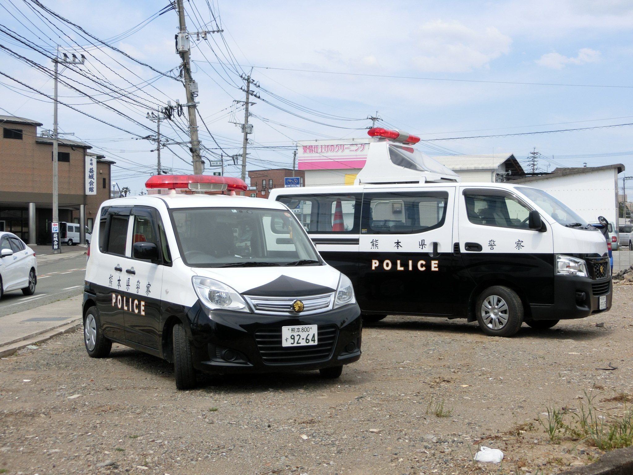 YH　事故処理車　2台 C-LP37EVYAAobKn.jpg:large