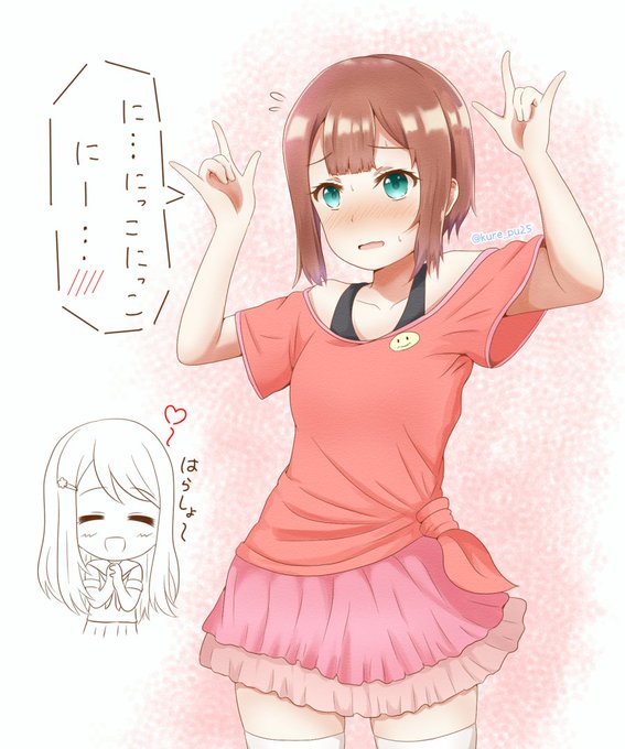 高坂雪穂のtwitterイラスト検索結果 古い順 高坂雪穂のtwitterイラスト検索結果 古い順