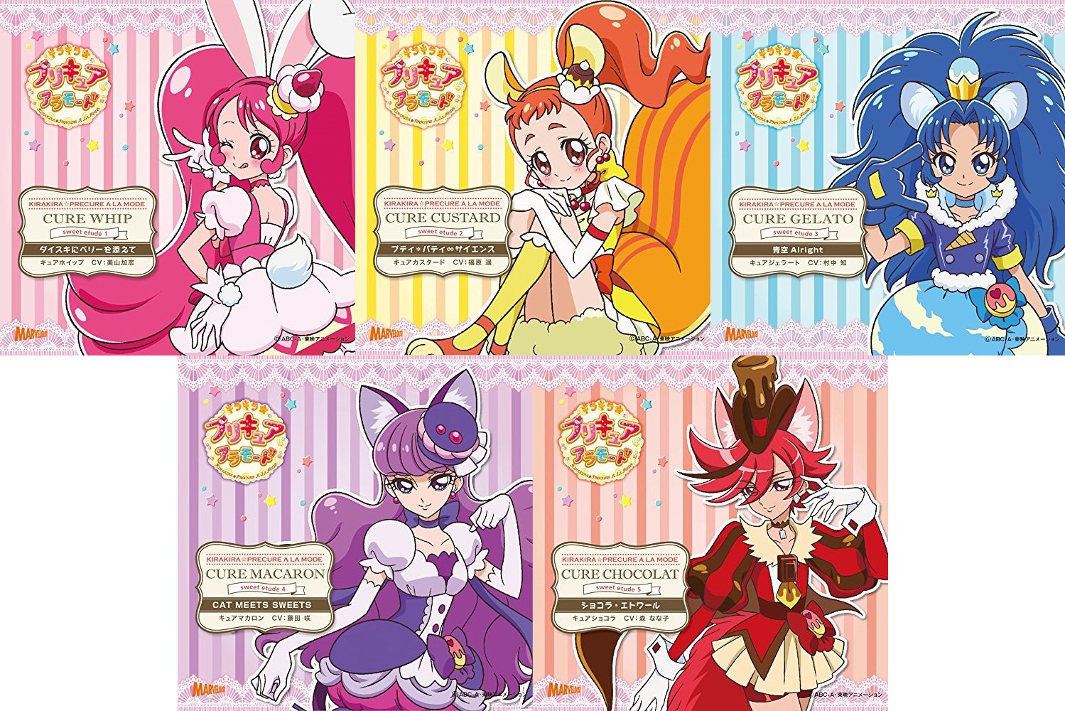 Animevoice Twitterissa キラキラ プリキュアアラモード キャラソンcd Sweet Etude 4月26日発売 T Co Pg5rwtq4jf C Wはed主題歌の各キャラver Cv 美山加恋 福原遥 村中知 藤田咲 森なな子 T Co 0pakhl9mqd Twitter