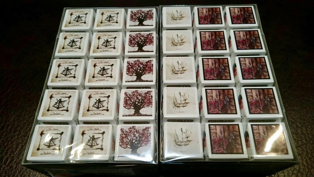 chipchaplin's tweet image. 明後日のラストライブでは受付にてご入場の際に先着順でChip Chaplinオリジナルデザインのチロルチョコをプレゼントさせて頂きます。数に限りがありますが是非ゲットしてください🎁🎁🎁