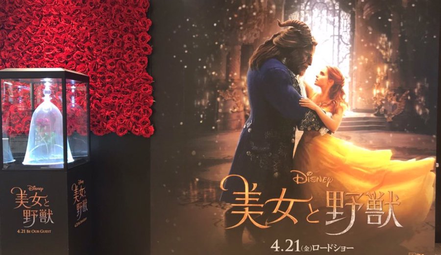 美女と野獣の実写とアニメ版はどっちが面白い 設定の違う10のポイントまとめ 漫研バンブー