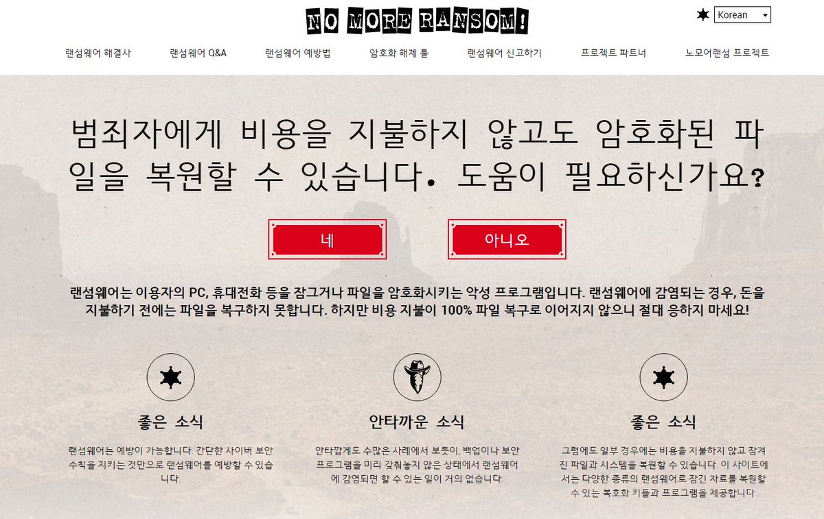 numocoinミ☆𝒏𝒖𝒎𝒐𝒓𝒐.𝒊𝒐☆彡비트코인 소프트웨어.niy