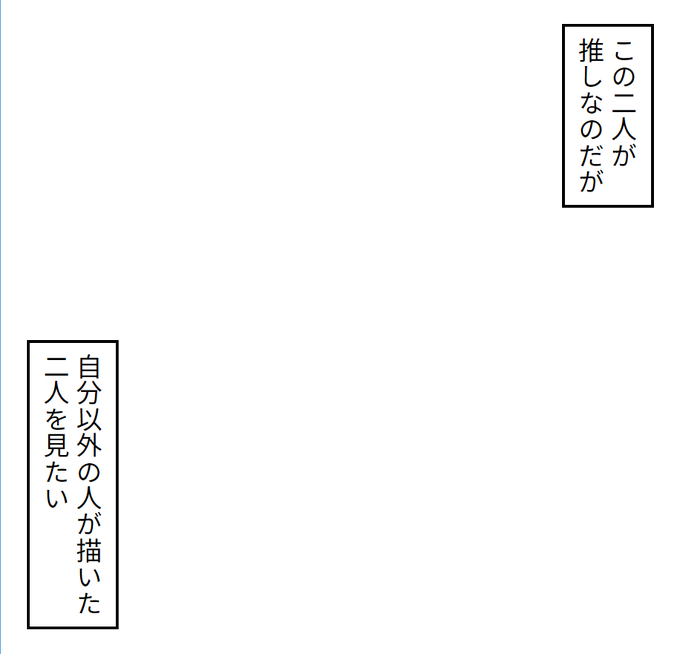 柚葉さん の最近のツイート 7 Whotwi グラフィカルtwitter分析